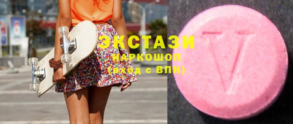 кокаин перу Магас