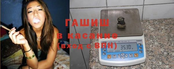 кокаин перу Магас