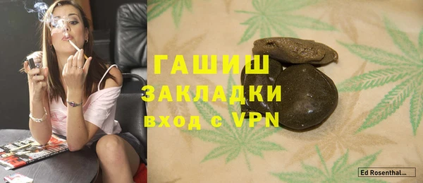 дмт Магадан