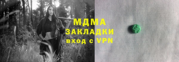 дмт Магадан