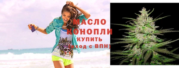 дмт Магадан