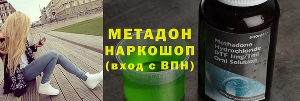 МДМА Майский