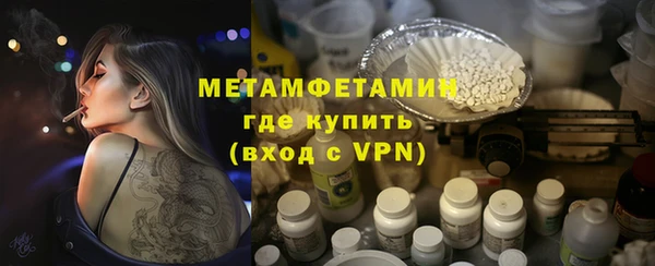 дмт Магадан
