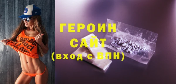 дмт Магадан