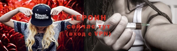 кокаин перу Магас