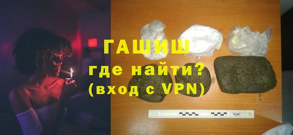 МДМА Майский