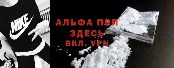 дмт Магадан