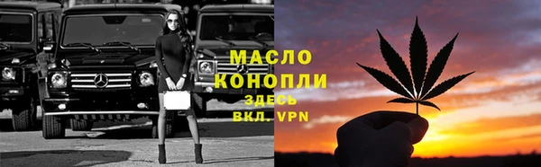 МДМА Майский