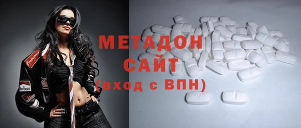 дмт Магадан