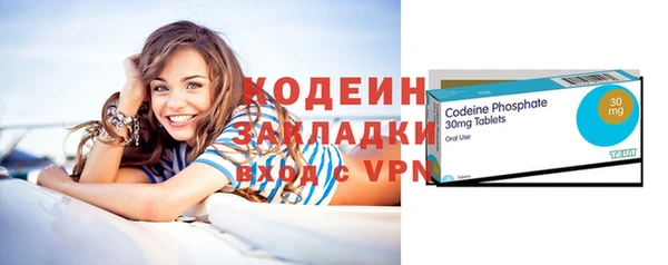 МДМА Майский