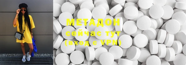 дмт Магадан