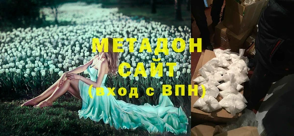 дмт Магадан