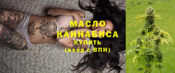 МДМА Майский