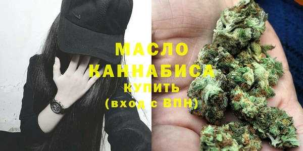 кокаин перу Магас