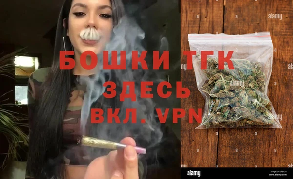 кокаин перу Магас