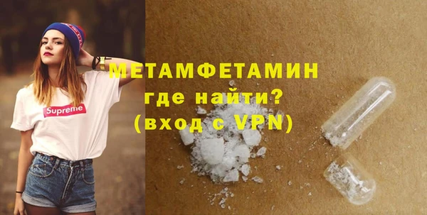 дмт Магадан