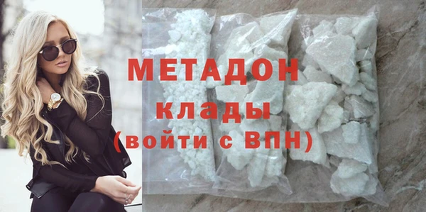 дмт Магадан
