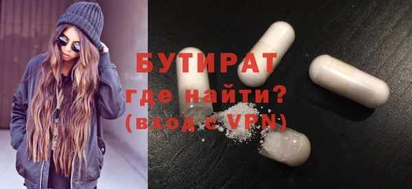 дмт Магадан