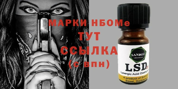 дмт Магадан