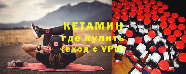 МДМА Майский