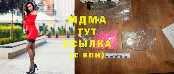 дмт Магадан