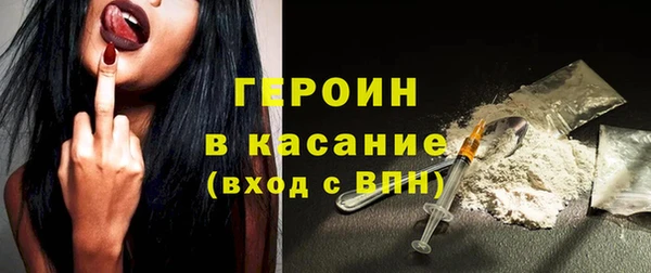МДМА Майский