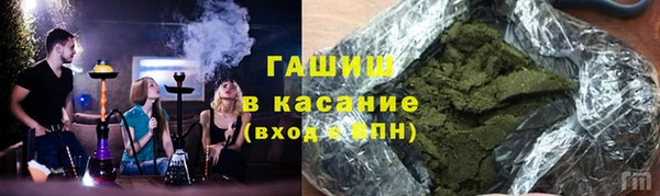 кокаин перу Магас