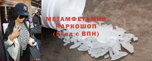 МДМА Майский