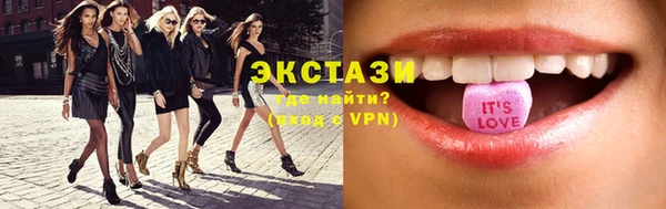 МДМА Майский
