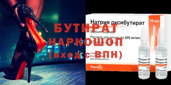 кокаин перу Магас