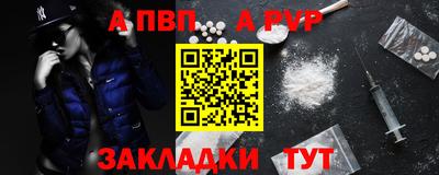 бошки Гагарин
