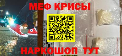 бошки Гагарин