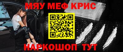 скорость mdpv Гатчина