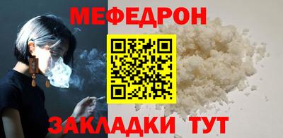 прущие крисы Гай