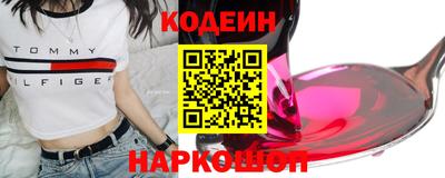 бошки Гагарин