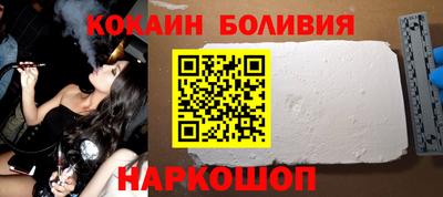 прущие крисы Гай