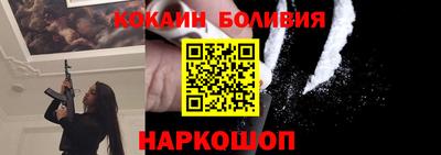 скорость mdpv Гатчина