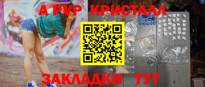 бошки Гагарин