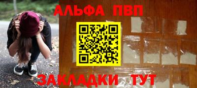 прущие крисы Гай