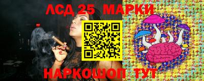 бошки Гагарин