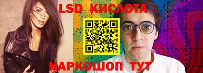скорость mdpv Гатчина