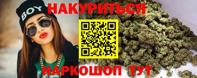 бошки Гагарин