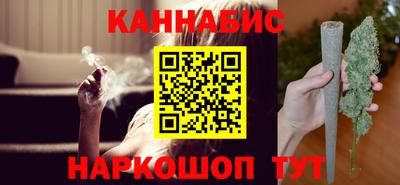 прущие крисы Гай