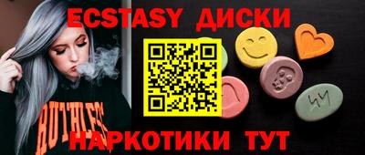 дурь Заволжье