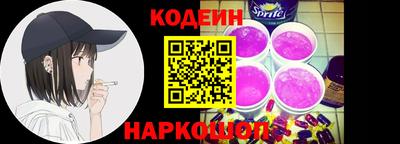 мет Заводоуковск