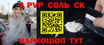 бошки Гагарин