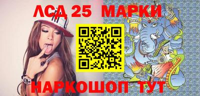 бошки Гагарин