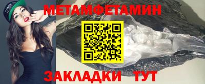 бошки Гагарин