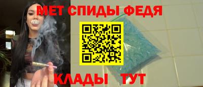 прущие крисы Гай