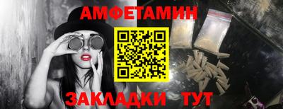 скорость mdpv Гатчина